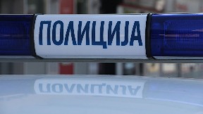 Ranjen Milan Ostojić